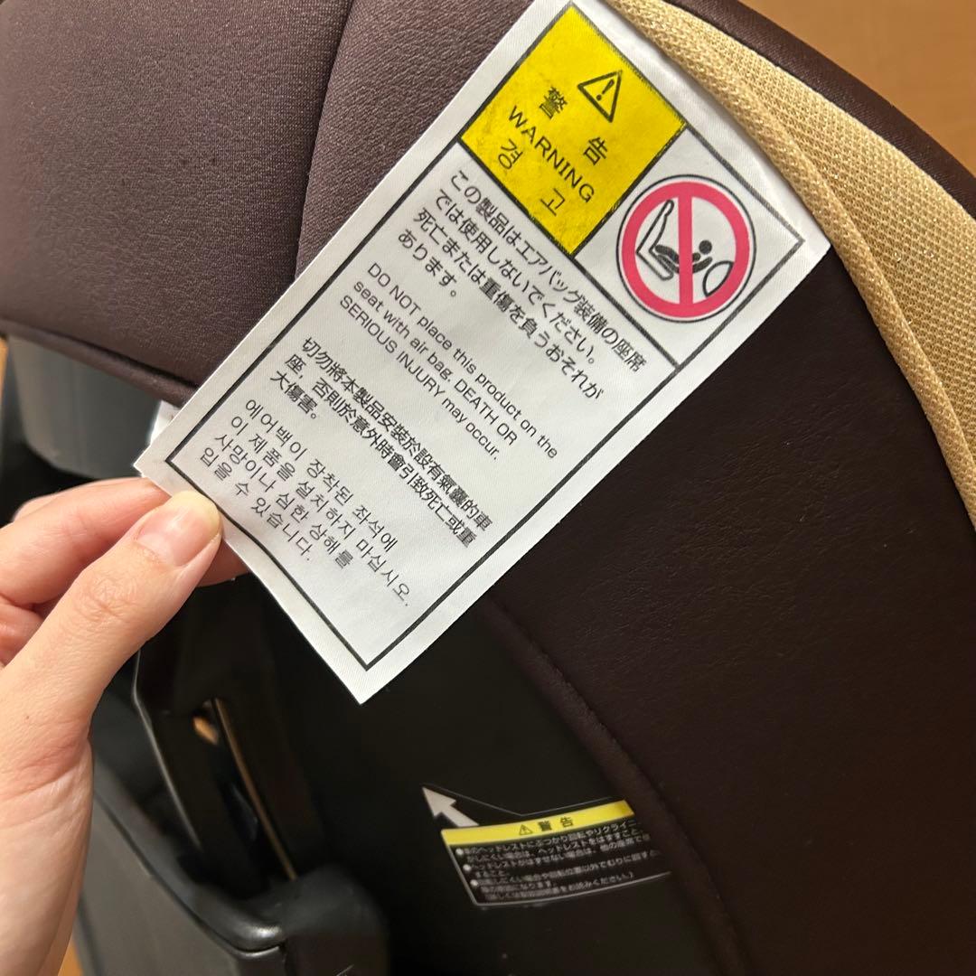 美品清掃済み　Combi コンビ ゼウスターン EG ZZ チャイルドシート