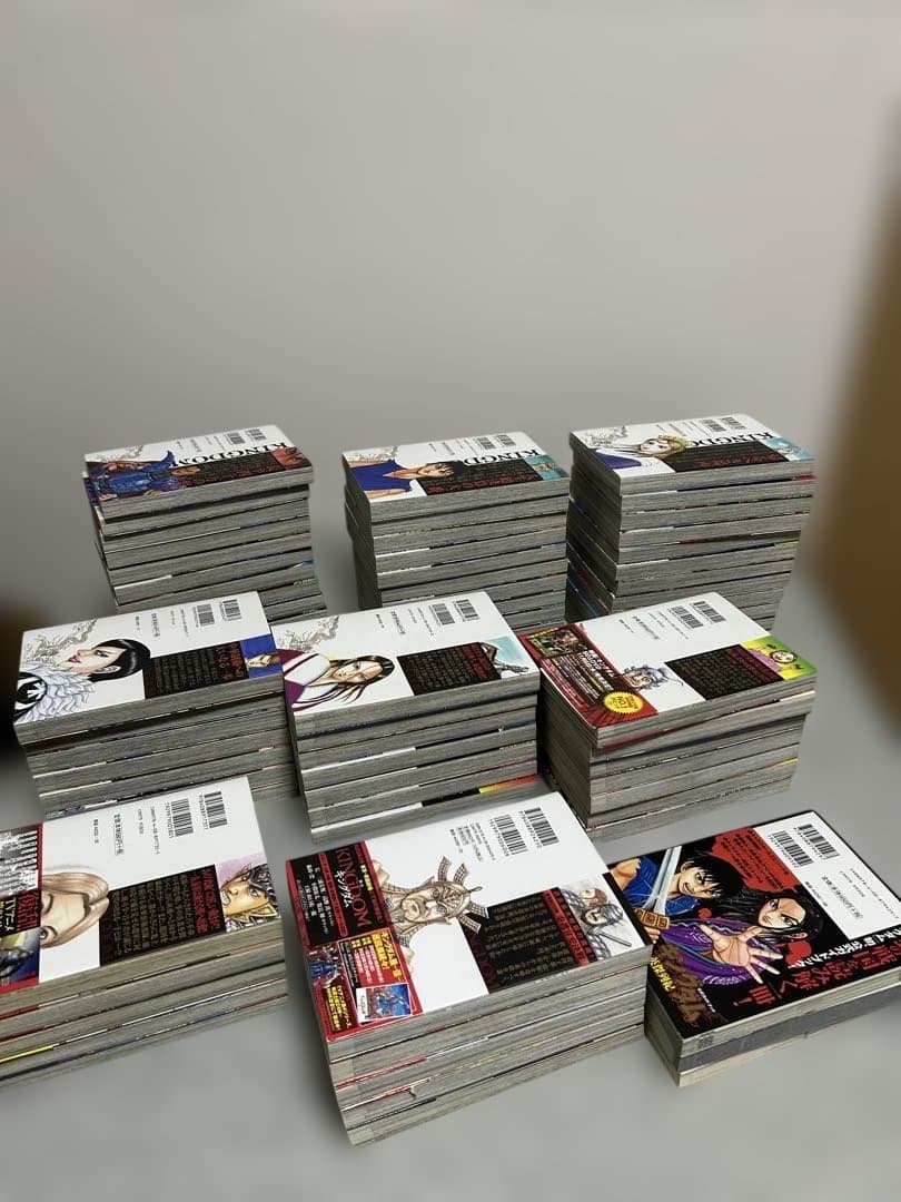 キングダム 1巻〜67巻、※64巻のみ無し。(公式ガイドブック、問題集付き)