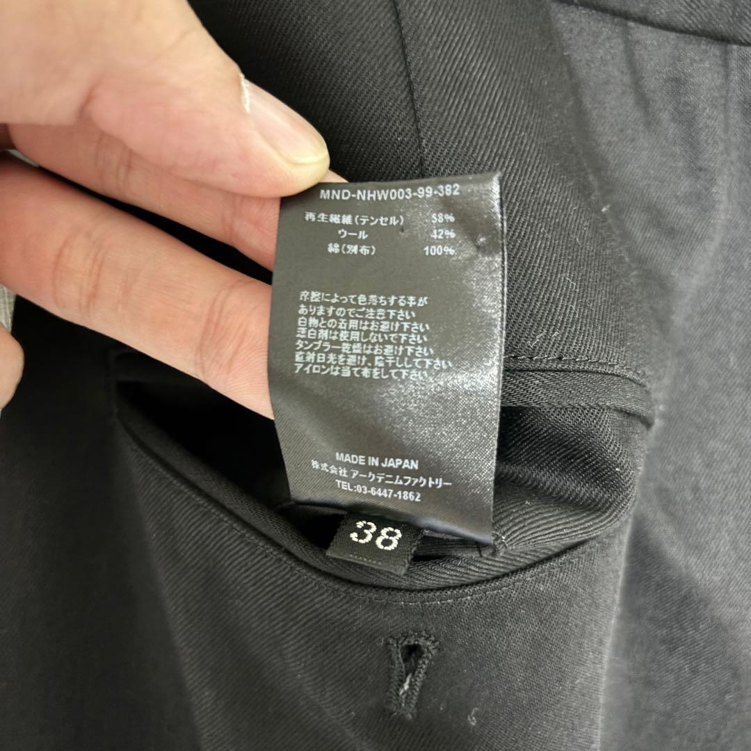 N.HOOLYWOOD × MINEDENIM フレアスラックス 38 黒