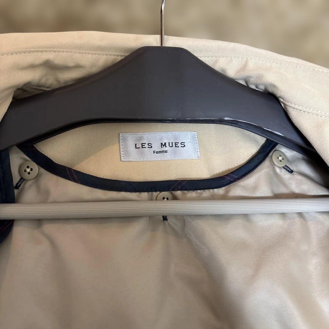 AOKI 究極の就活コート　マイナビコラボ