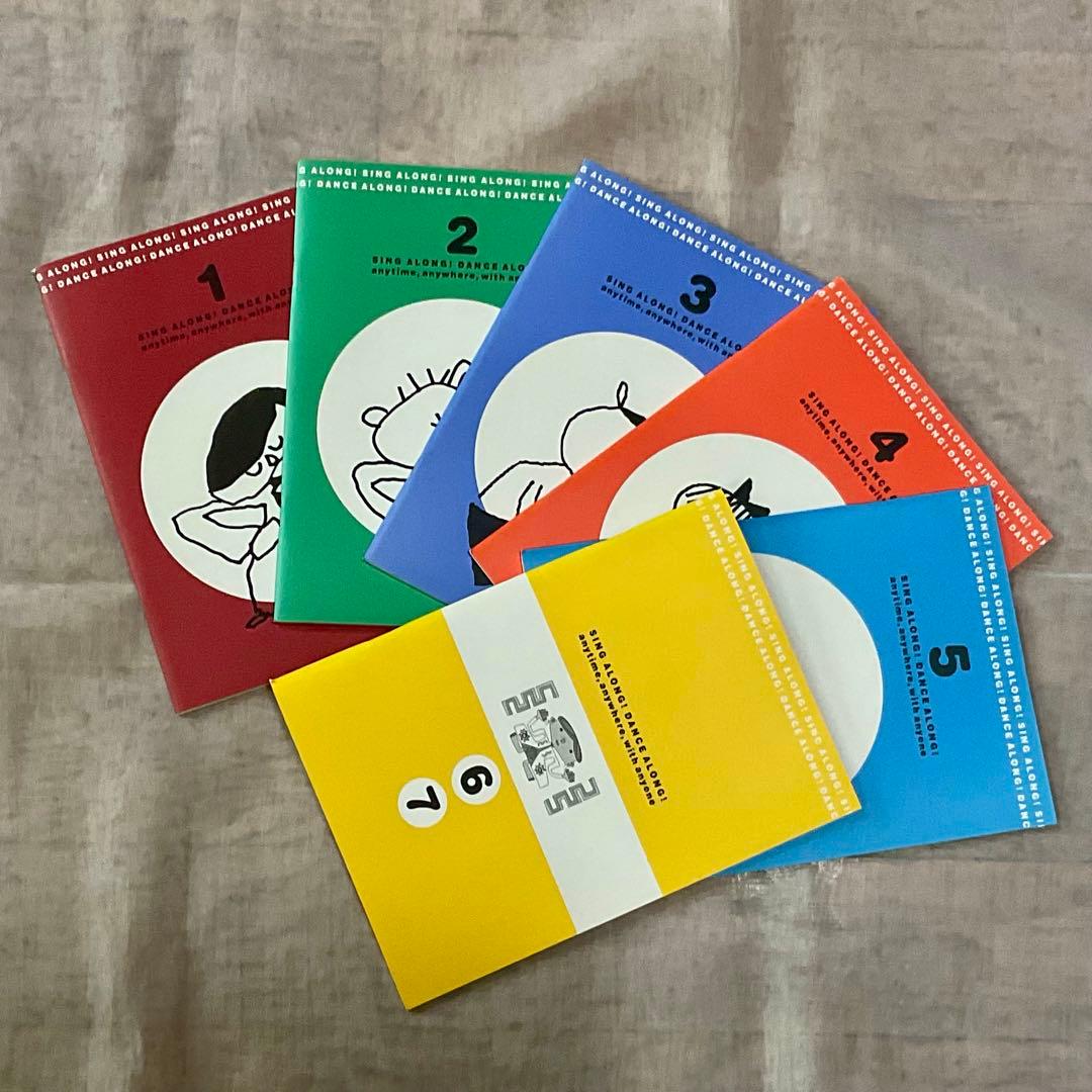 ヒッポファミリークラブ　7カ国語ベーシック　テキスト28冊セット(おまけ付き)