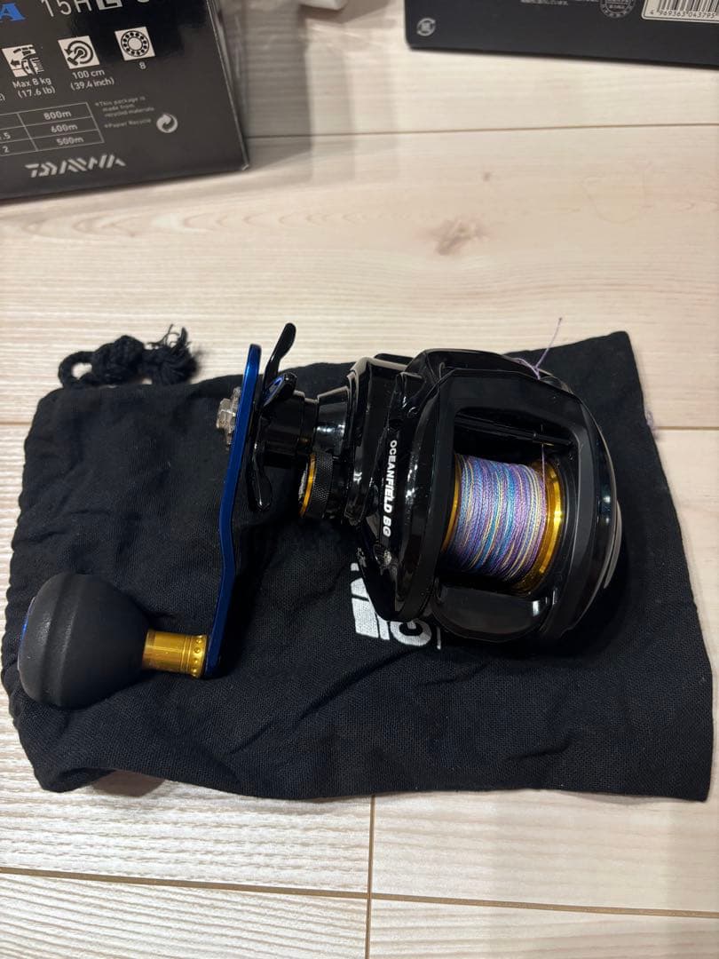 AbuGarcia OCEANFIELD BG左巻き