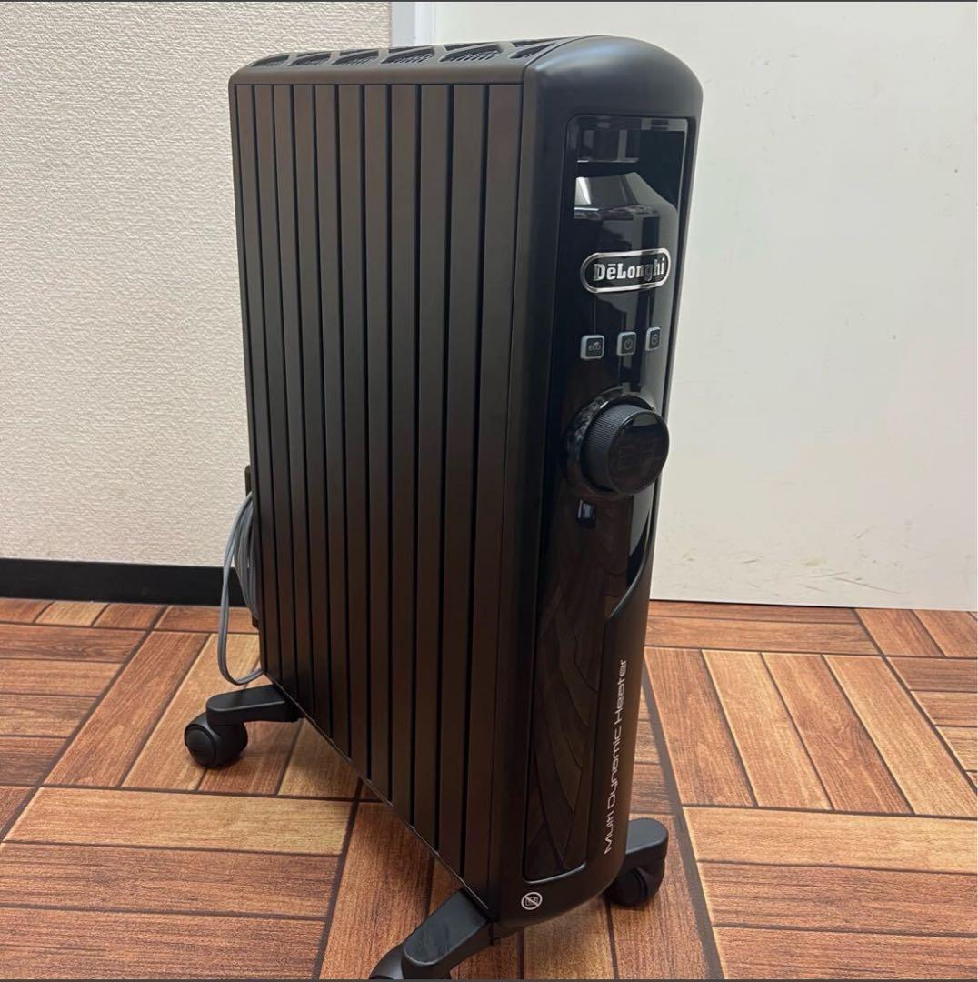 cychoneデロンギマルチダイナミックヒーター MDHU15-PB動作確