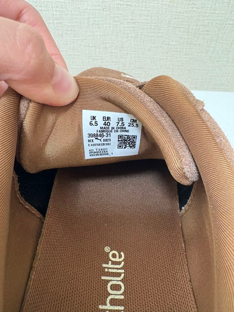 PUMA スピードキャット　ブラウン