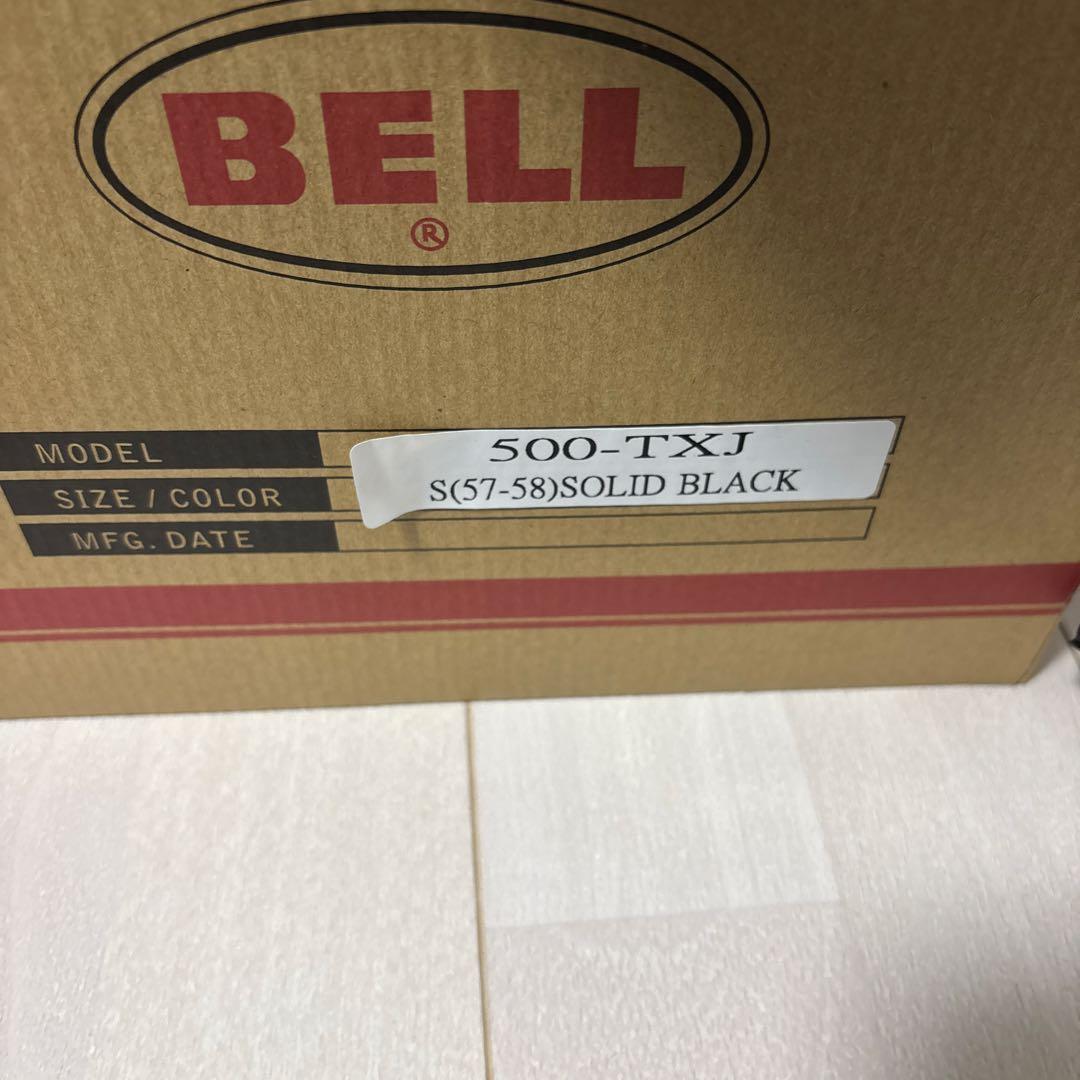 Bell 500-TXJ ヘルメット