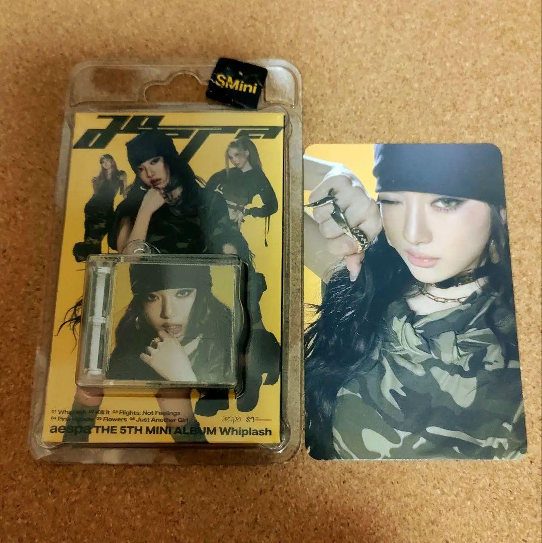 aespa エスパ / Whiplash ニンニンセット