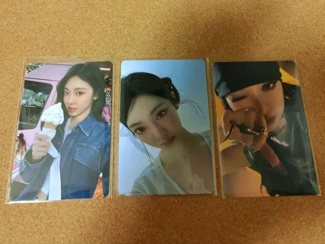 aespa エスパ / Whiplash ニンニンセット