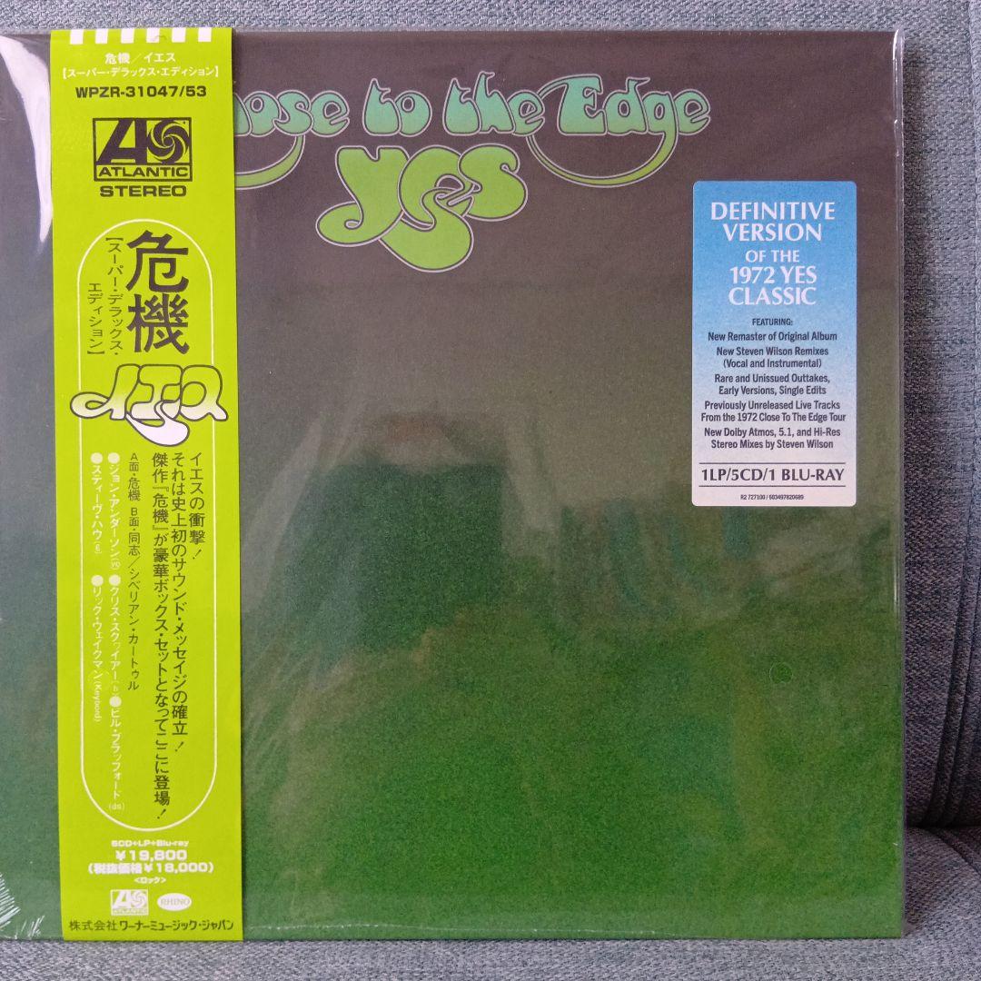 初回限定盤　危機　スーパー　デラックス　エディション5CD、Blu-ray、LP