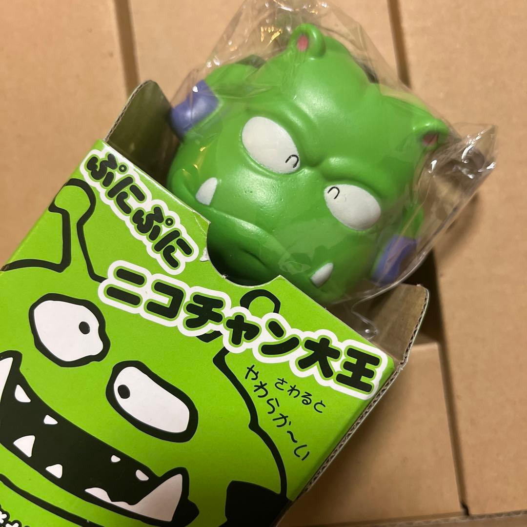 Dr.スランプ劇場版DVD-BOX SLUMP THE BOX MOVIES〈…