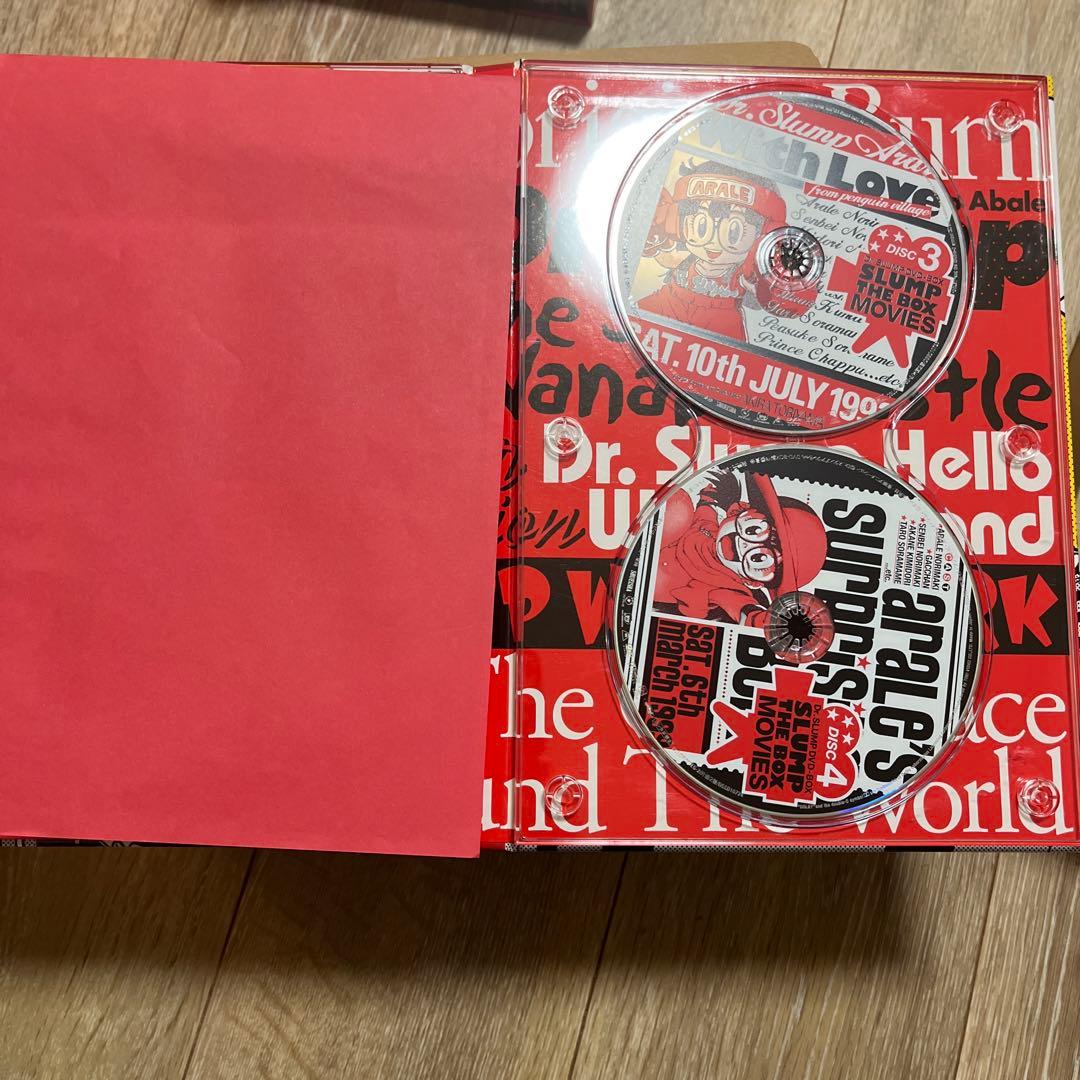 Dr.スランプ劇場版DVD-BOX SLUMP THE BOX MOVIES〈…