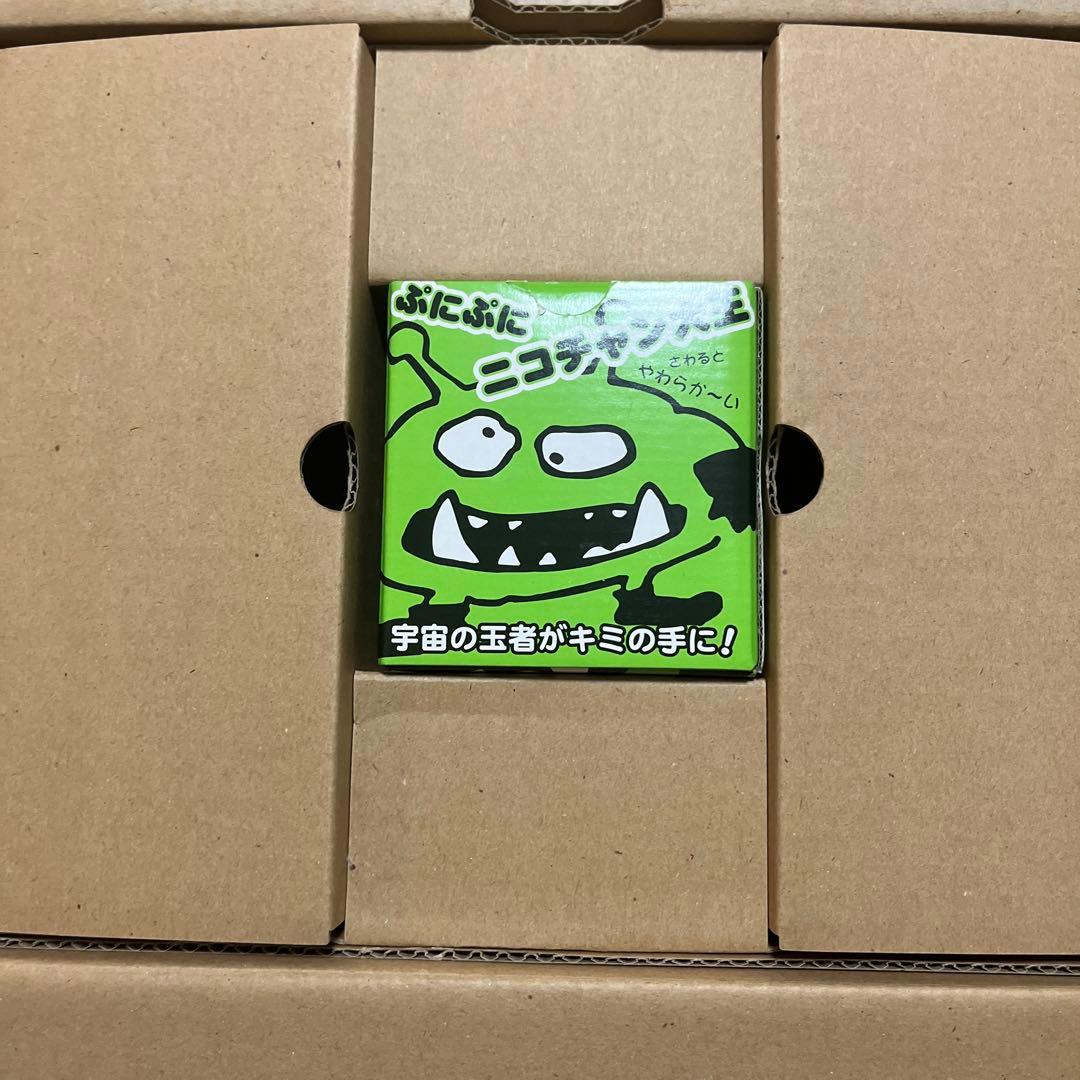 Dr.スランプ劇場版DVD-BOX SLUMP THE BOX MOVIES〈…