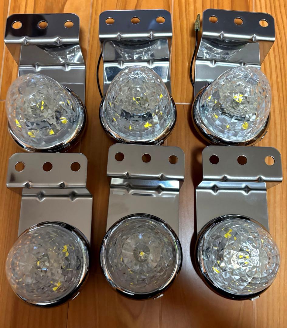 槌屋ヤック　超流星マーカークリアイエロー　ステー付き　６個セット