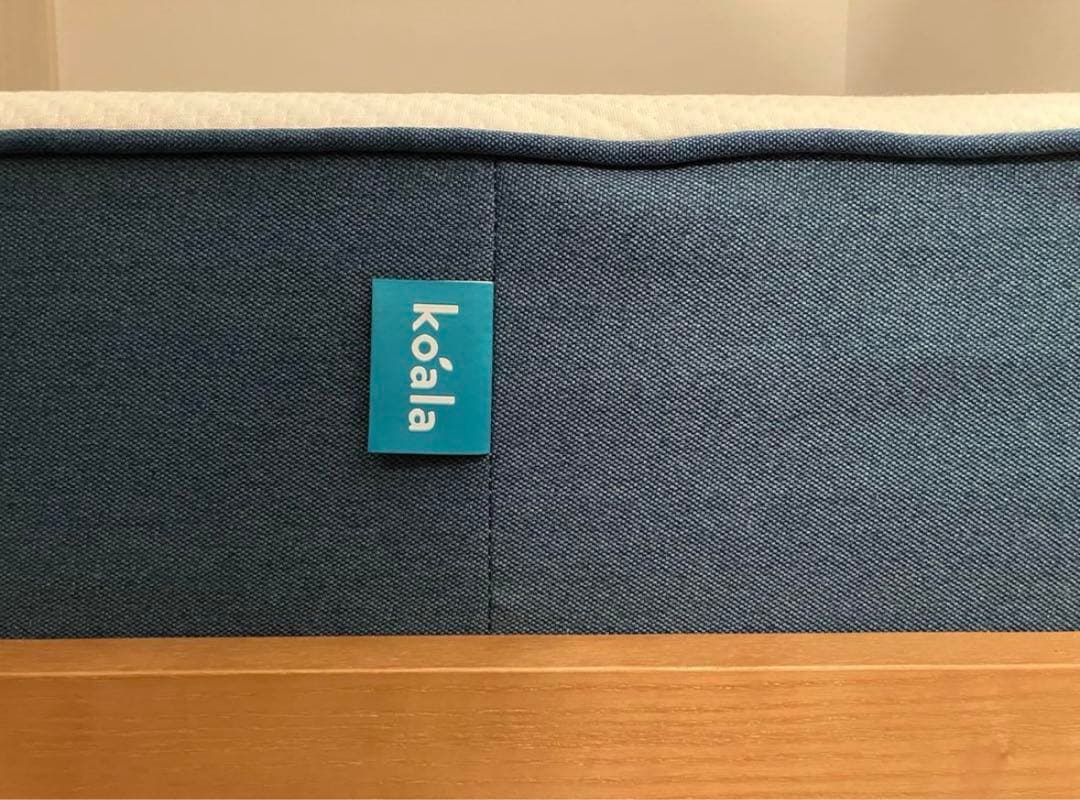 Na様　コアラマットレス