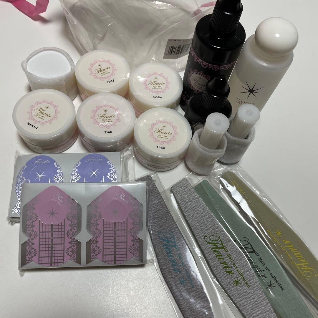 フルーリアアクリルマスターキット【ネイル検定】新品未使用未開封パウダーフォーム