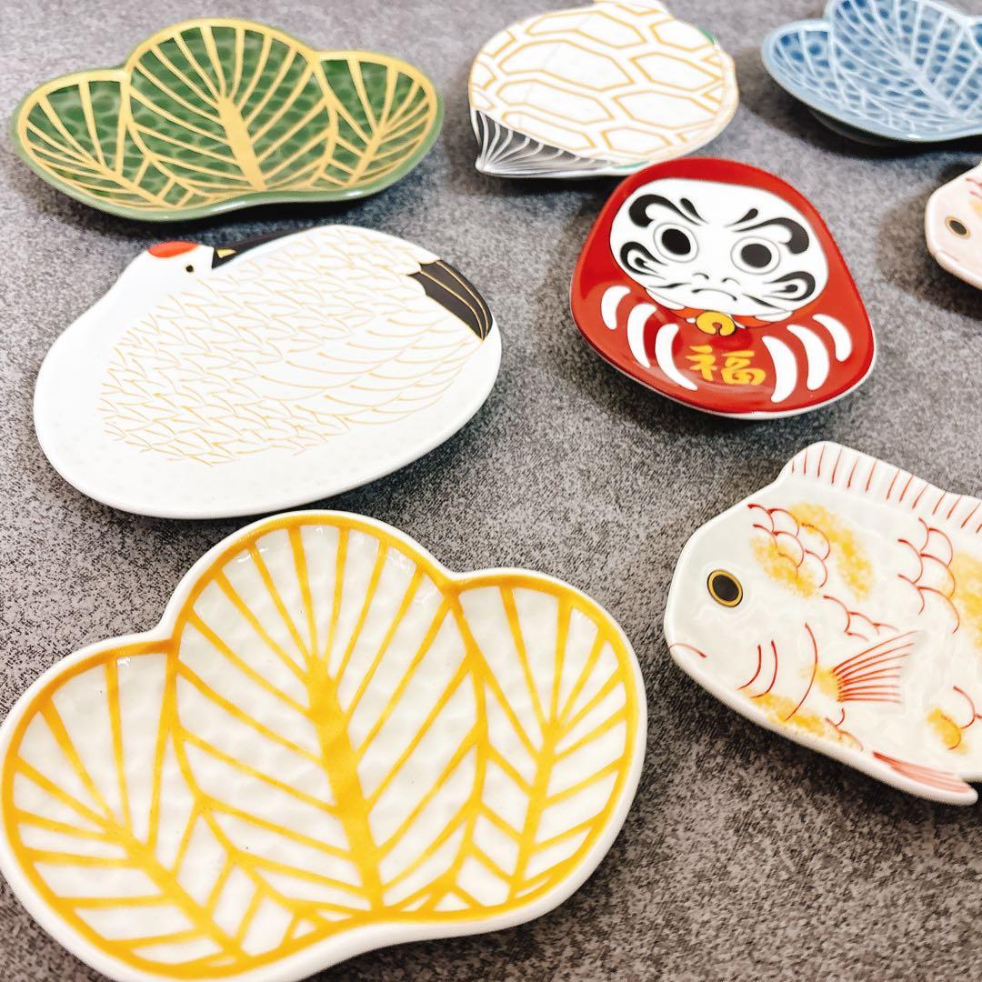 有田焼　幸楽窯　お祝い銘々皿　9点セット