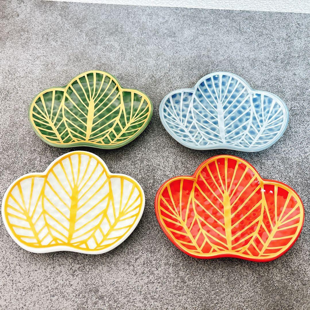 有田焼　幸楽窯　お祝い銘々皿　9点セット