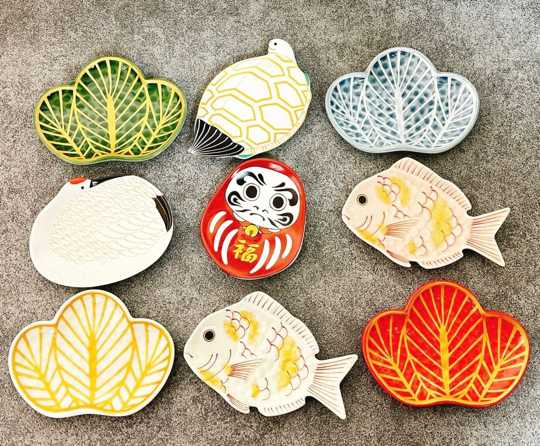 有田焼　幸楽窯　お祝い銘々皿　9点セット