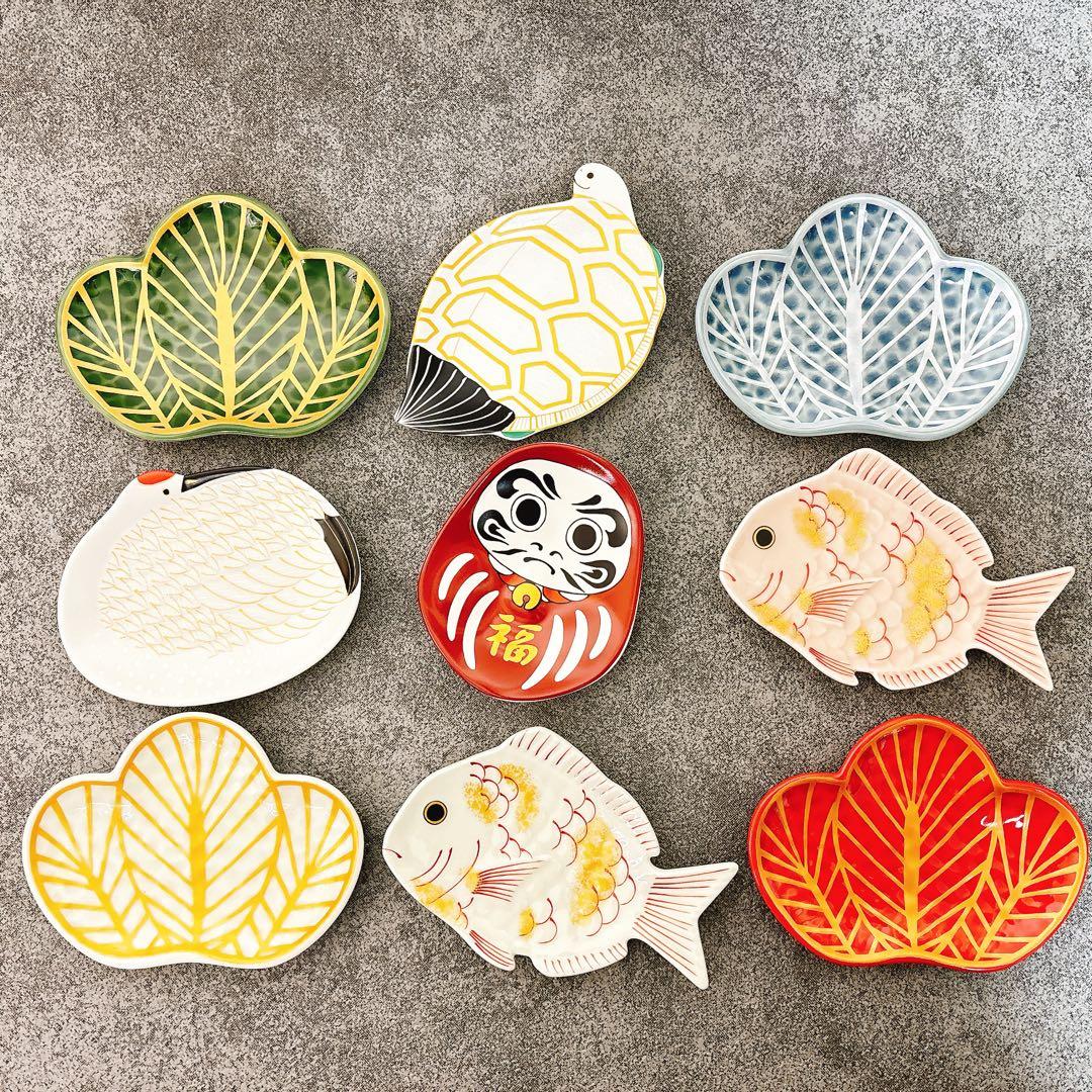 有田焼　幸楽窯　お祝い銘々皿　9点セット