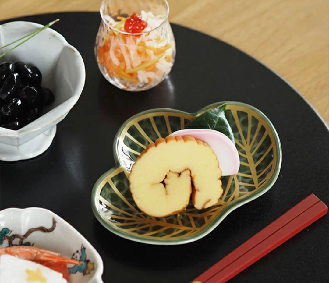 有田焼　幸楽窯　お祝い銘々皿　9点セット