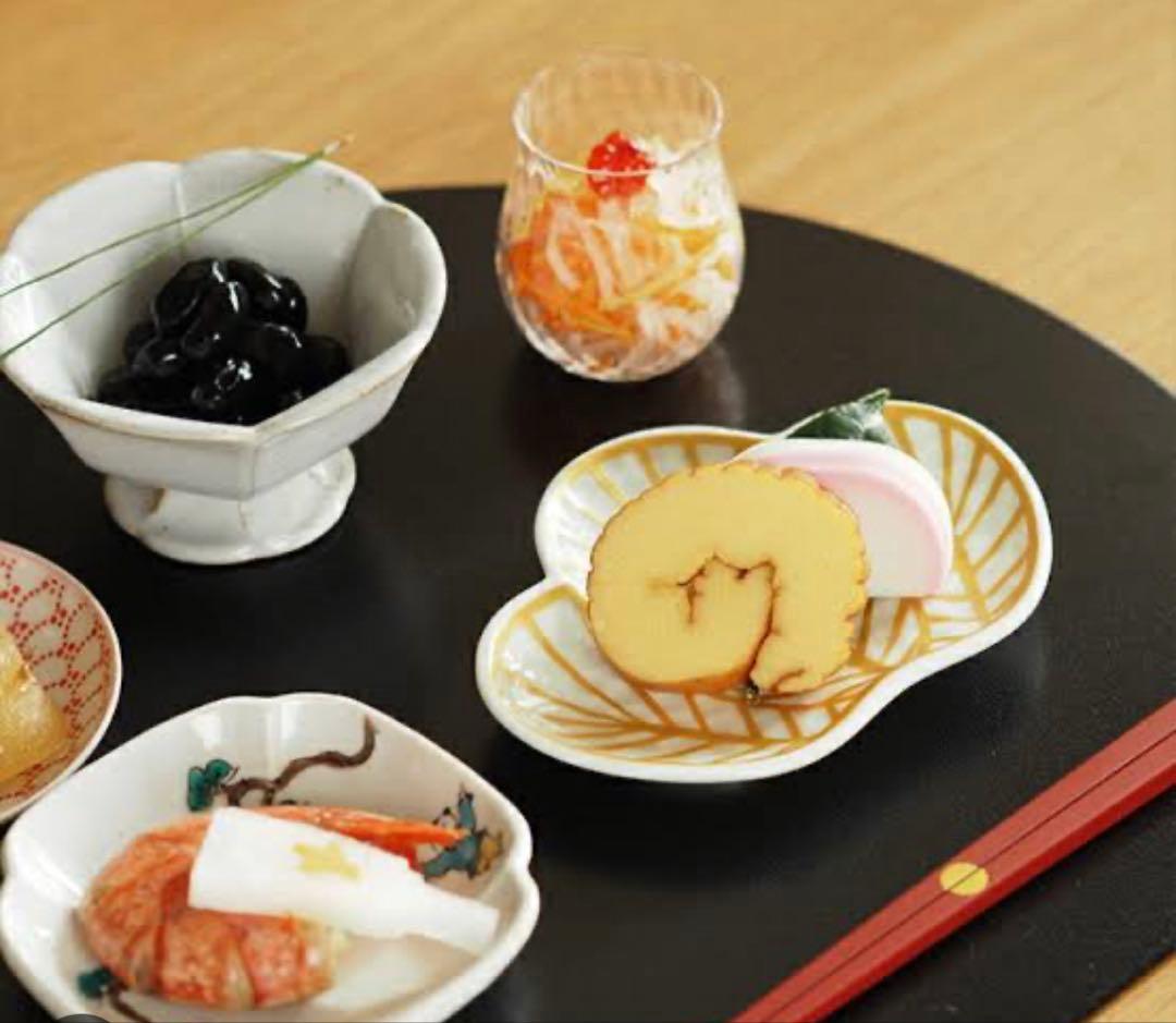 有田焼　幸楽窯　お祝い銘々皿　9点セット