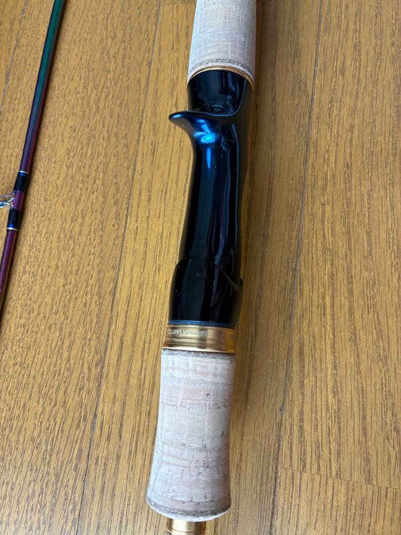 【美品】ワールドシャウラリミテッド1703R-2