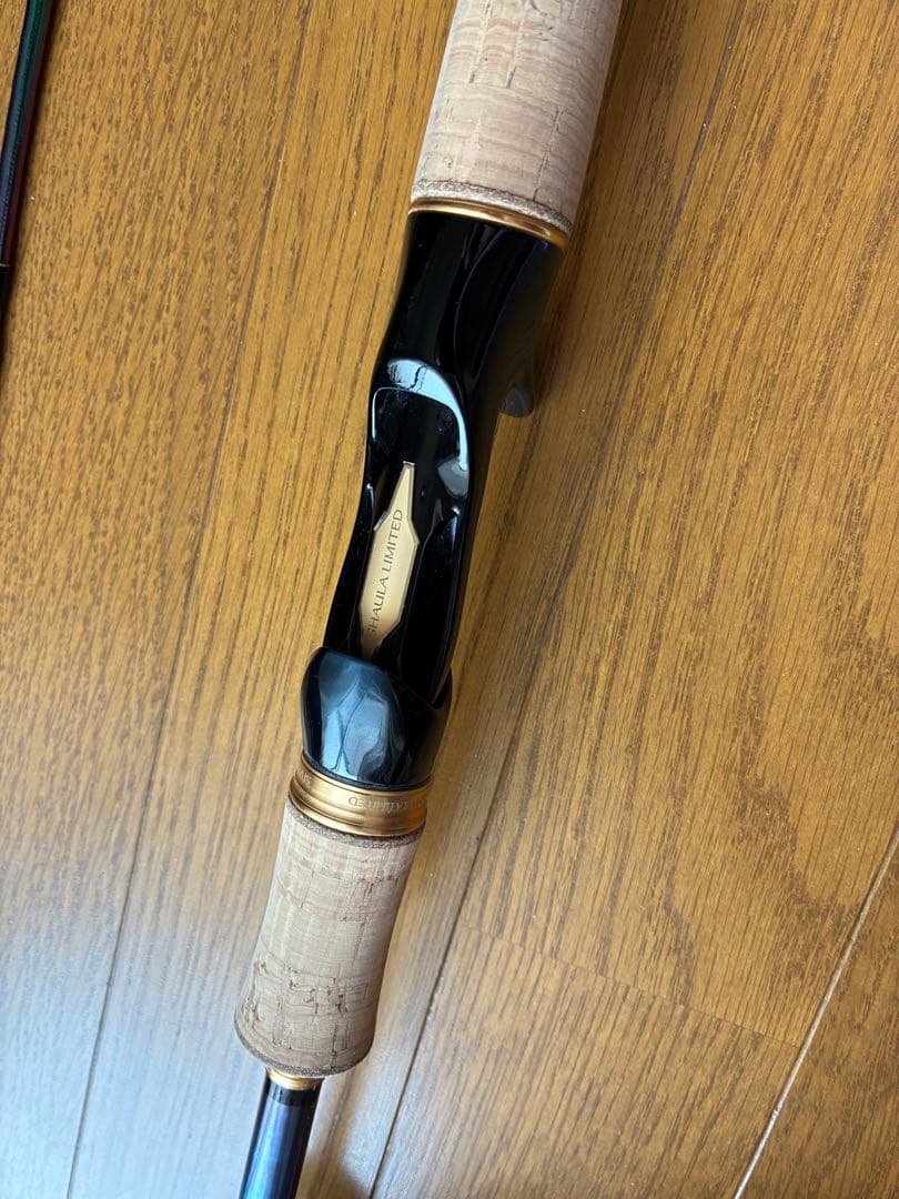 【美品】ワールドシャウラリミテッド1703R-2