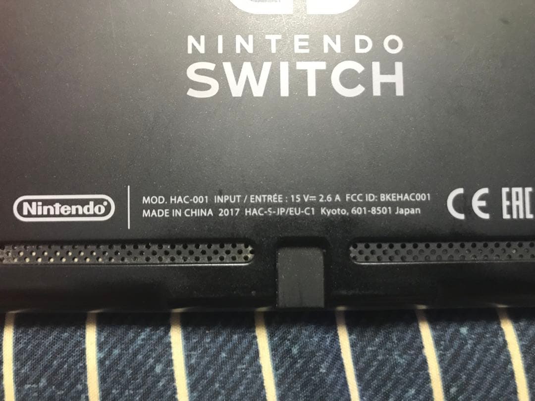 Nintendo Switch 2017年製 色々セット(箱無し)