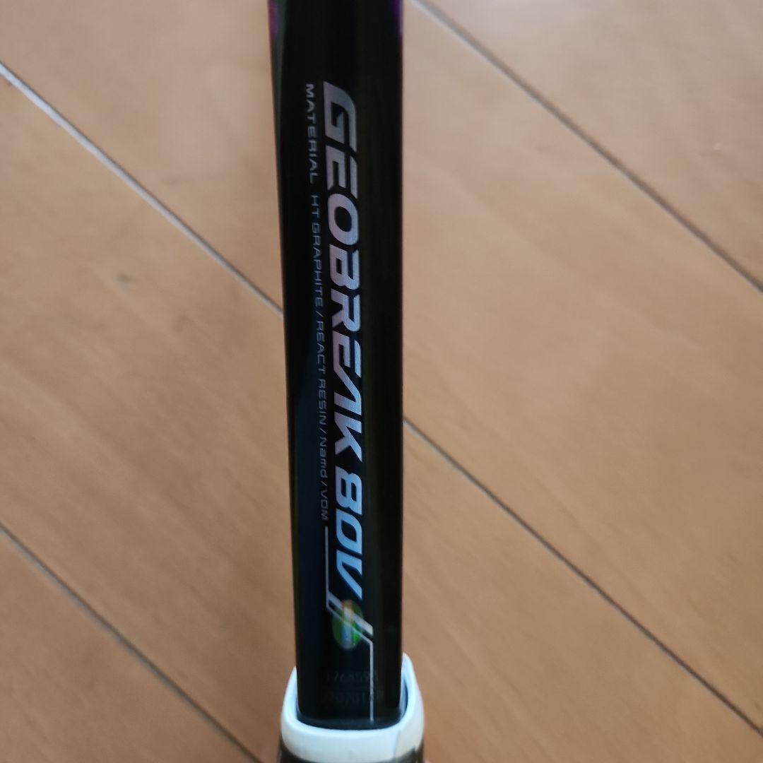 YONEX GEOBREAK 80V　ソフトテニス