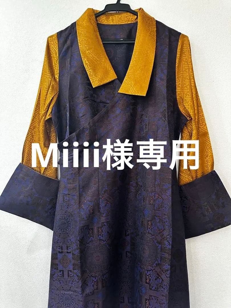 チベット女性用民族衣装　チュバ