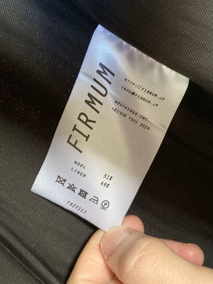 FILMUM フィルマム ウール&リネン交織 ノーカラーコート黒