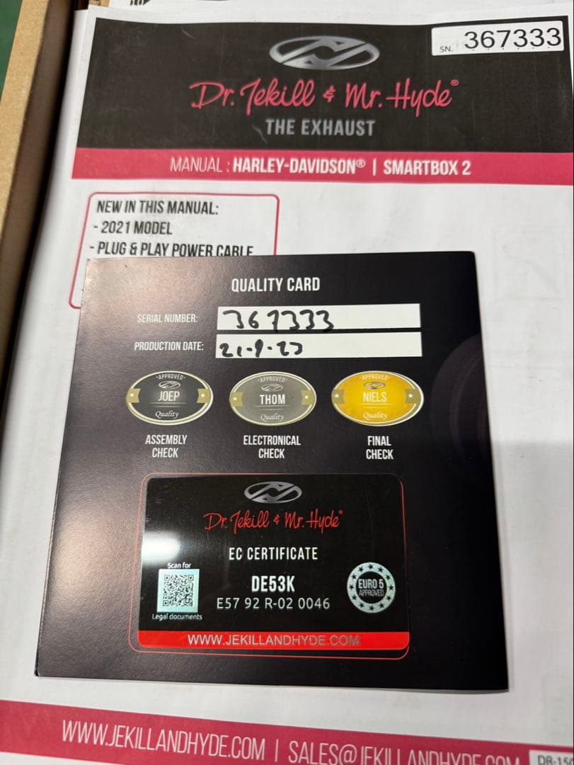 美品　ハーレーダビッドソン　ジキルアンドハイド　ローライダーST 可変マフラー