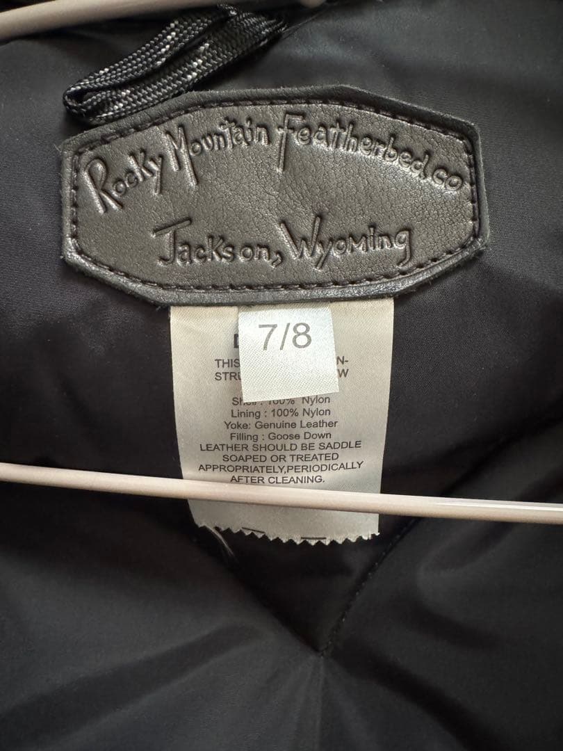 美品 ヒステリックグラマー ロッキーマウンテン コラボ ダウンベスト S