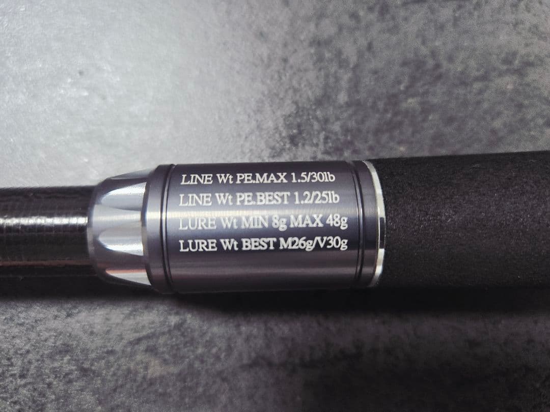 使用二度！ジークラフト　モンスターサーフリミテッド　1072