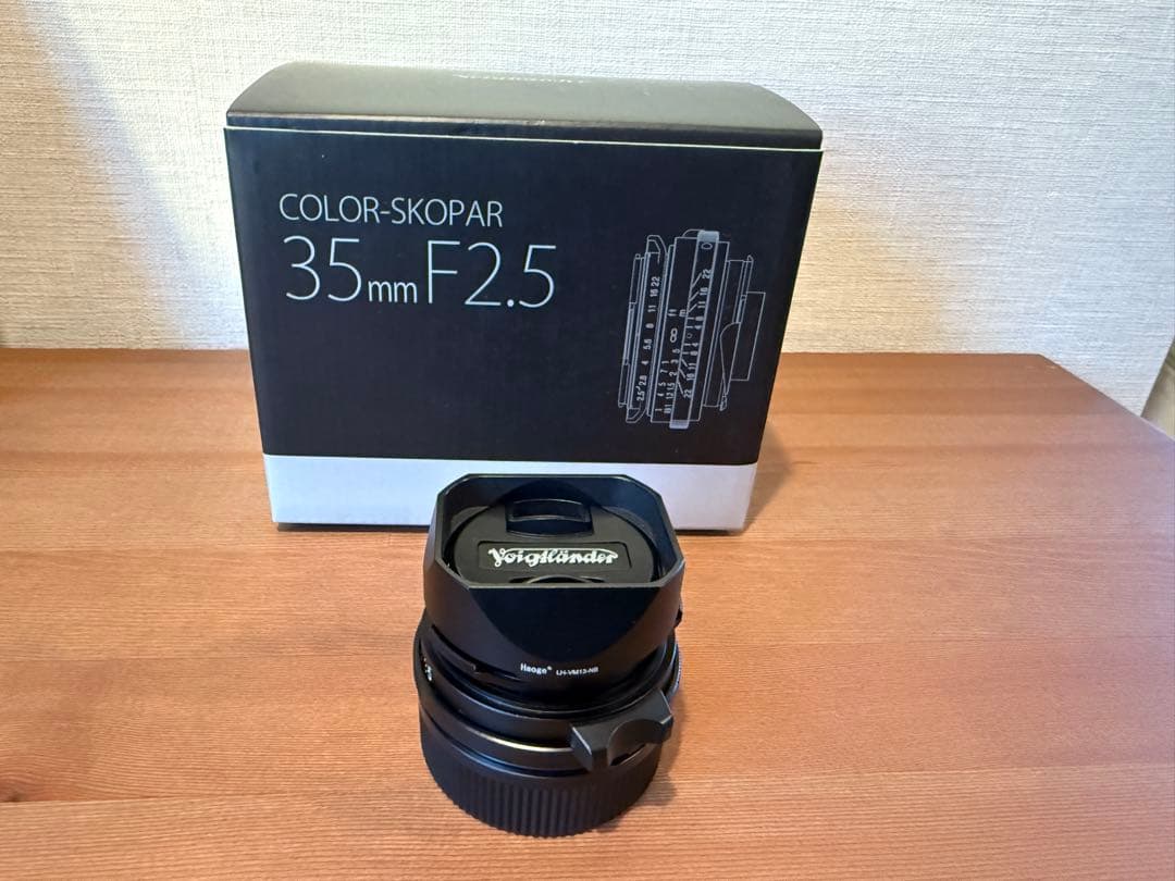 Voigtländer COLOR-SKOPAR 35mm F2.5