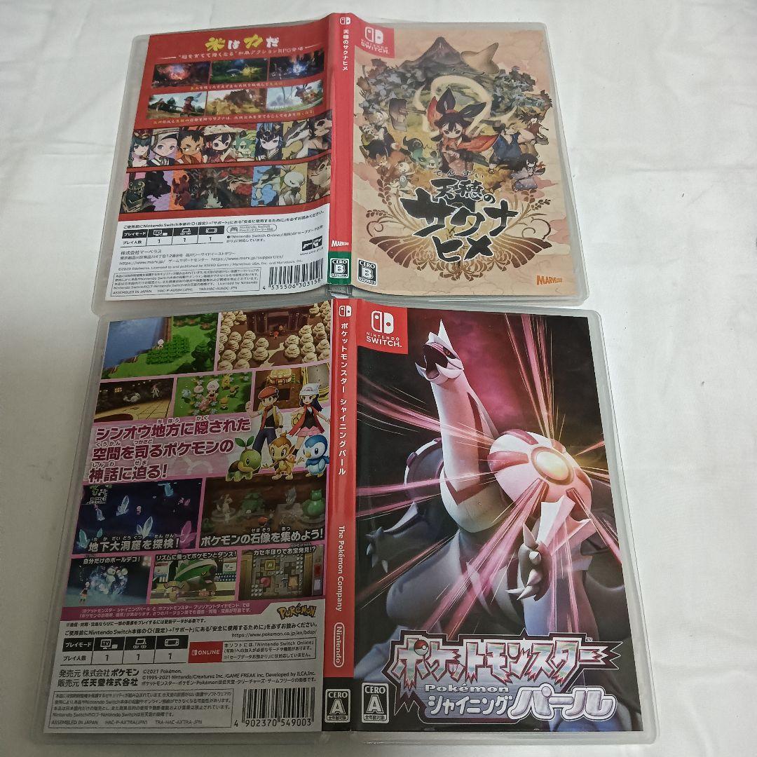 ニンテンドースイッチ　ポケモン　プロコン　マイク　周辺機器多数セット　動作良好