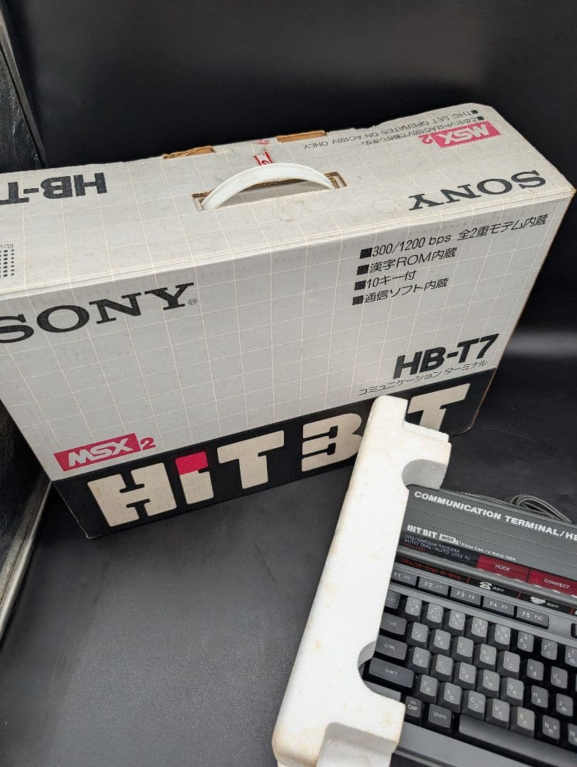 【ゲーム出来ました】SONY ソニー PC キーボード HITBIT HB-T7