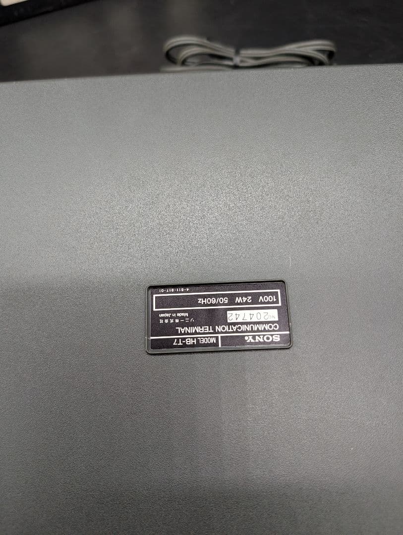 【ゲーム出来ました】SONY ソニー PC キーボード HITBIT HB-T7