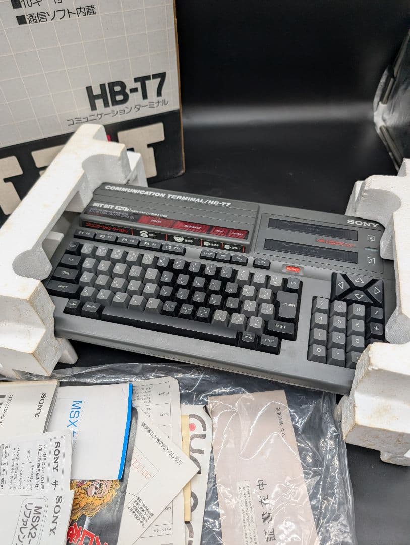 【ゲーム出来ました】SONY ソニー PC キーボード HITBIT HB-T7