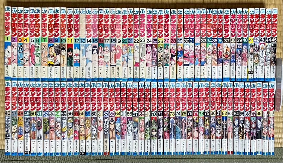 【29.30日限定セール！】キン肉マン 全88巻＋関連本2冊