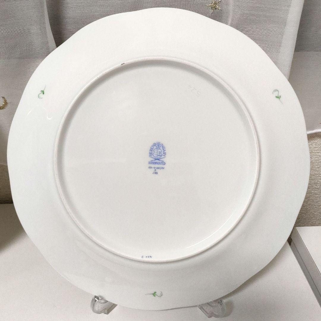 ヘレンド　アポニーグリーン　ディナープレート　25センチ　2枚セット