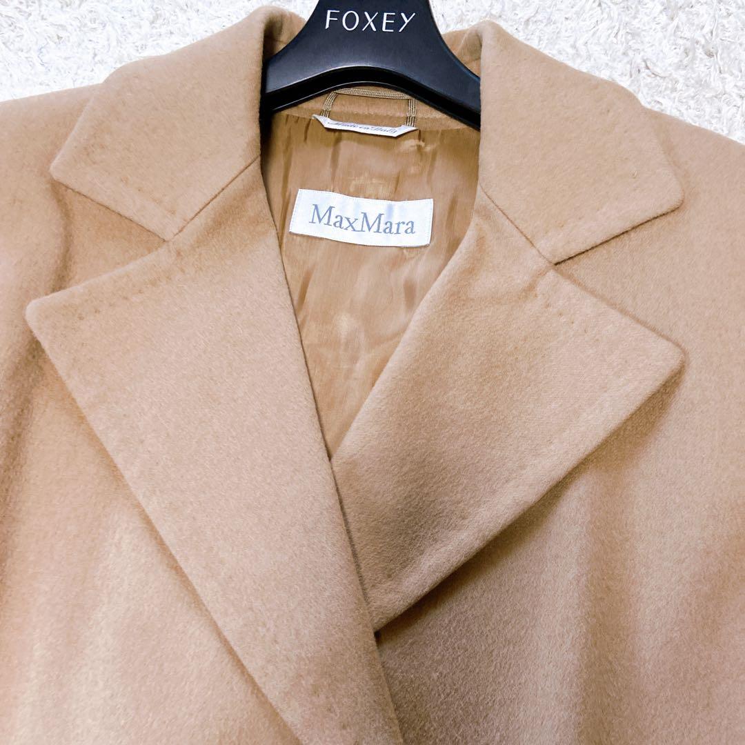 美品 マックスマーラ 白タグ キャメル100% ダブルジャケット　44サイズ