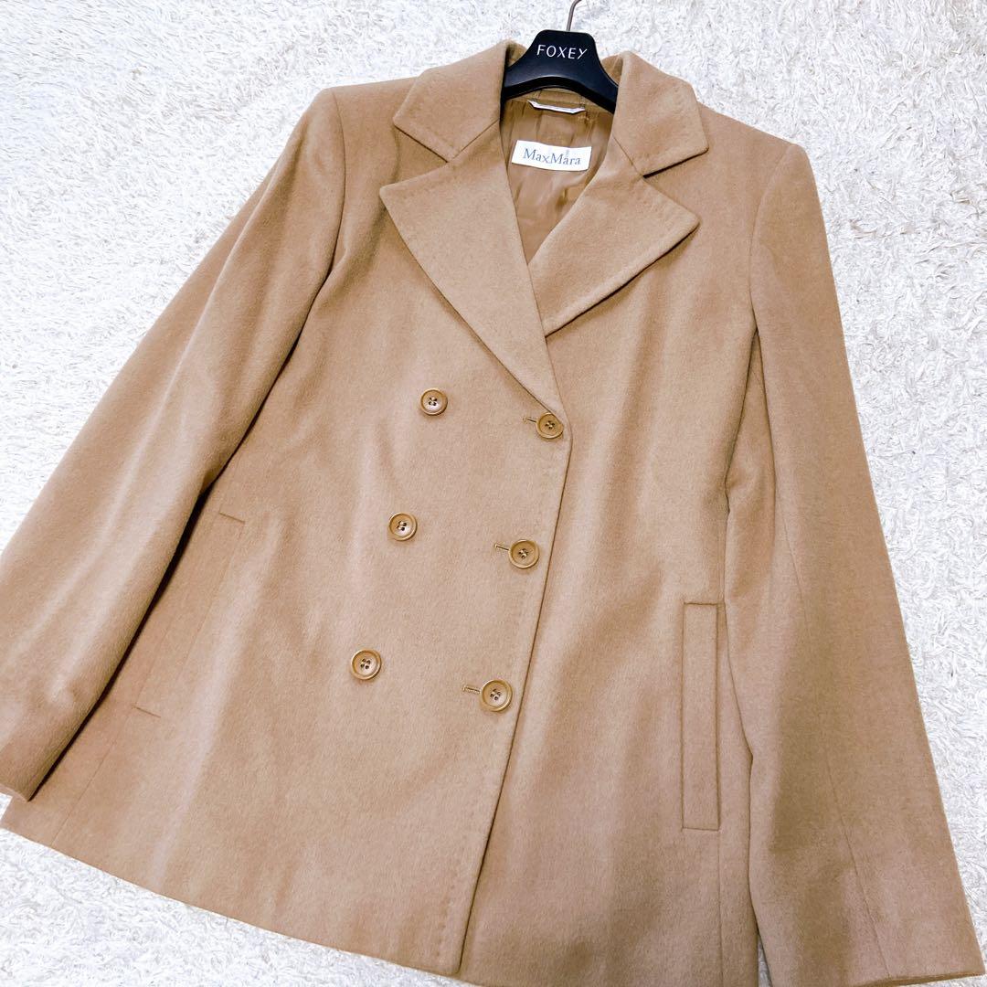 美品 マックスマーラ 白タグ キャメル100% ダブルジャケット　44サイズ