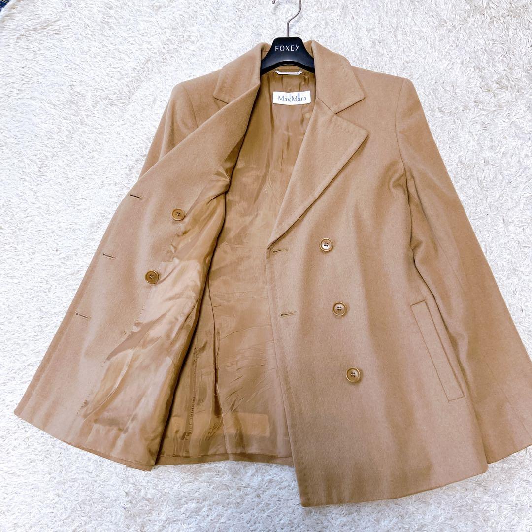 美品 マックスマーラ 白タグ キャメル100% ダブルジャケット　44サイズ