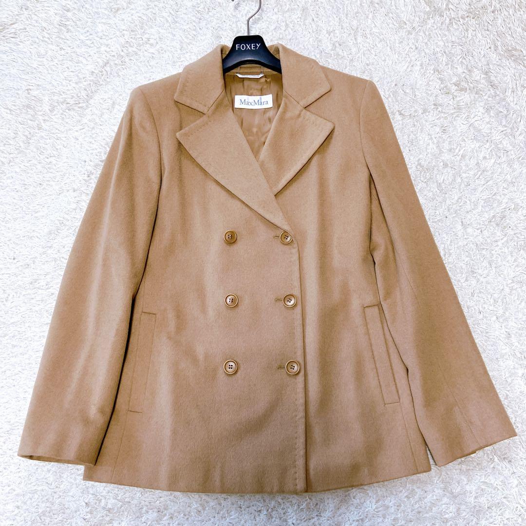 美品 マックスマーラ 白タグ キャメル100% ダブルジャケット　44サイズ