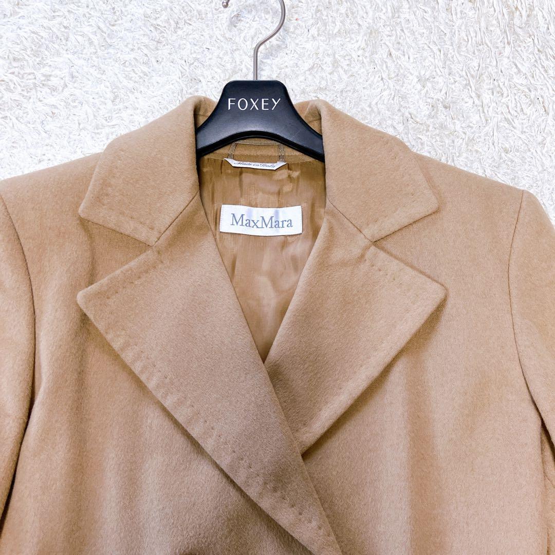 美品 マックスマーラ 白タグ キャメル100% ダブルジャケット　44サイズ