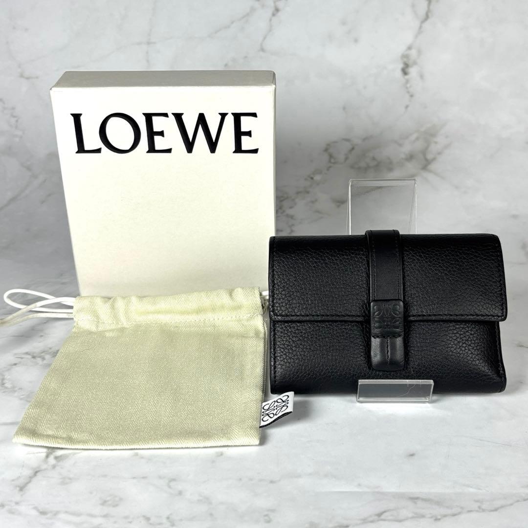 美品✨️LOEWE ロエベ 三つ折り財布 バーティカルウォレット 財布