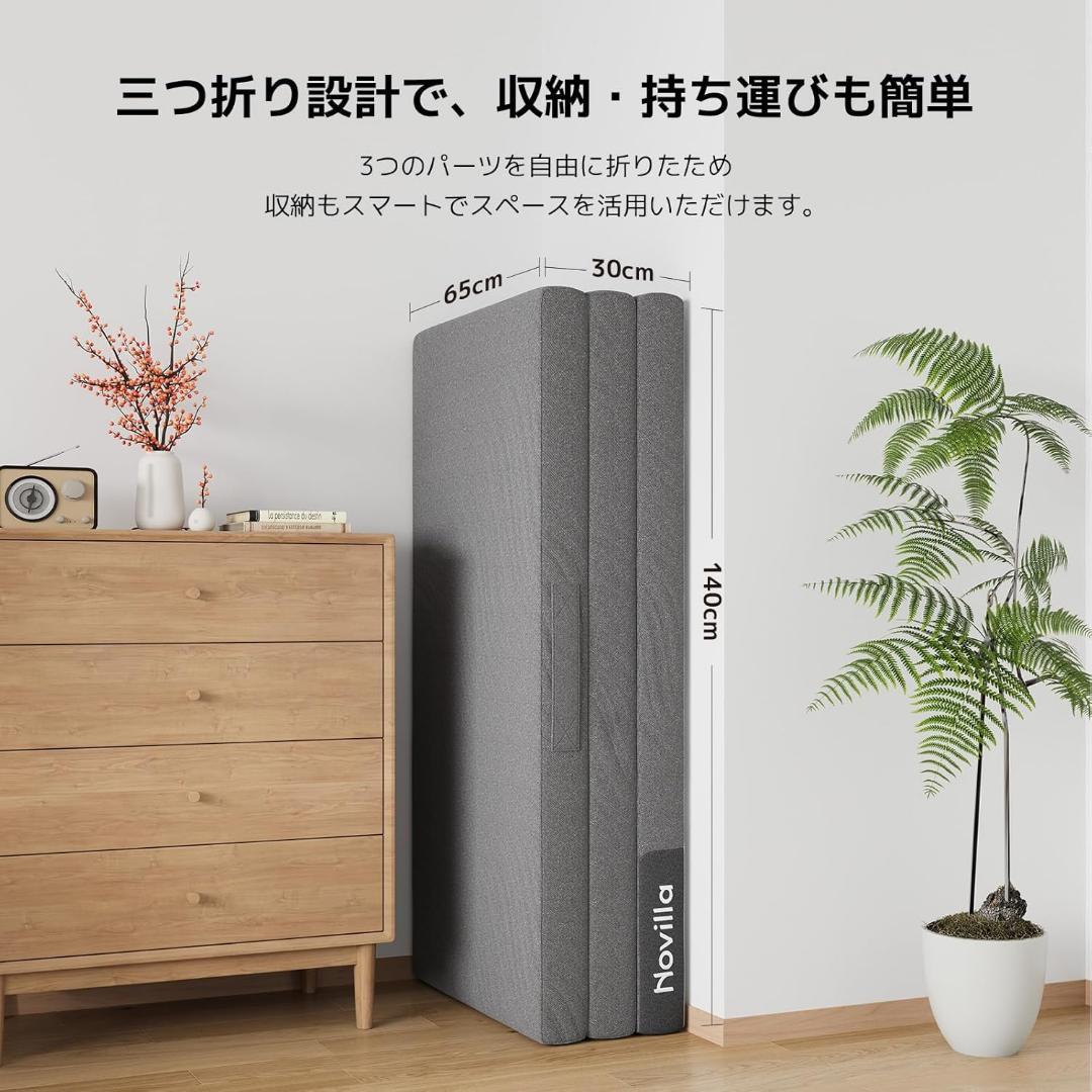 【新品】マットレス ダブル 分解可能 厚さ10cm 二層構造 高反発 硬め