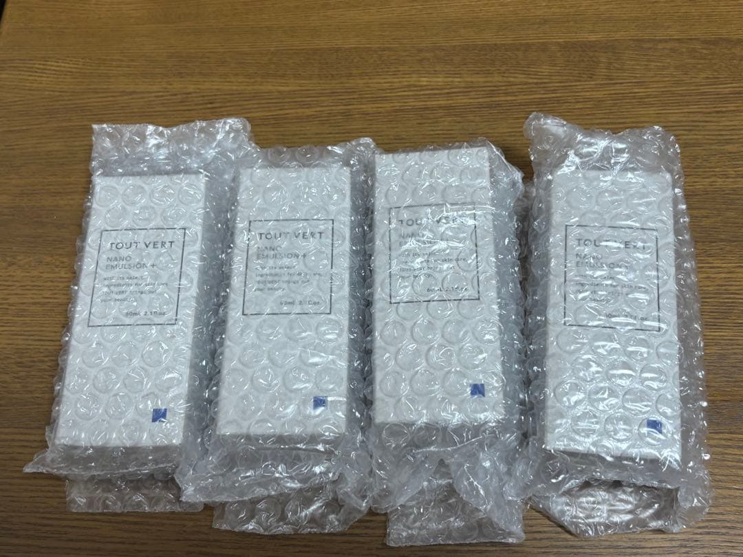 【大晦日大セール】4個セット！トゥヴェール ナノエマルジョンプラス（乳液）