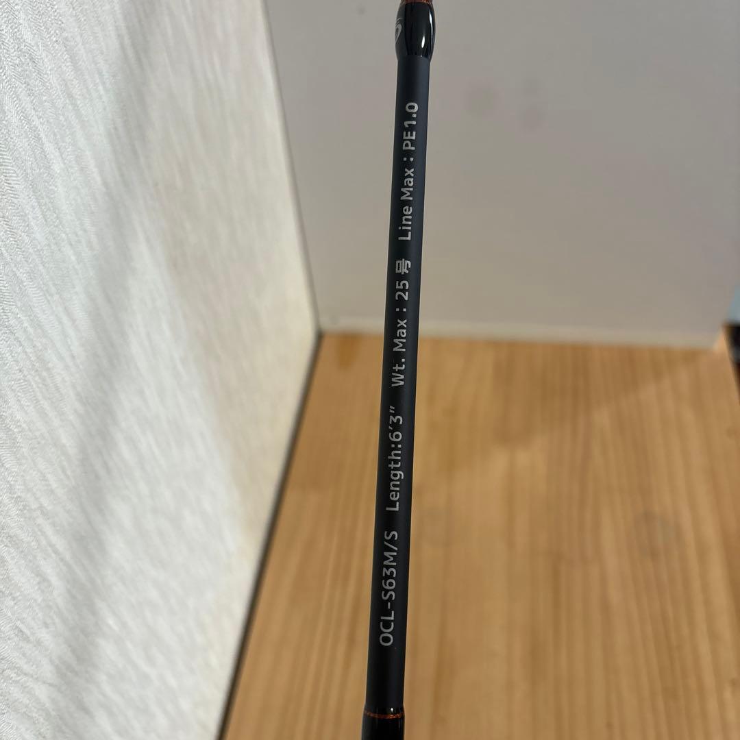 クレイジーオーシャン　オーシャンクローS63M/S