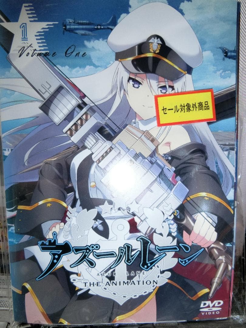 アズールレーン THE ANIMATION 全6巻DVDSET【レンタル用】